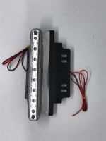 GÜNDÜZ FARI ÜNiVERSAL 8 LED BEYAZ 16X2CM 3